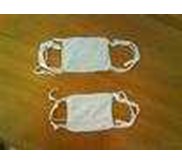 MASKER KAIN