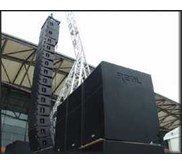 sound system       