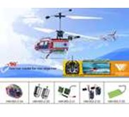 RTF Dragonfly 53# Electric Helicopter