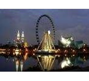 Paket Tour Wisata Meriah