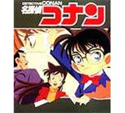 conan manga