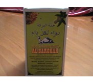 JAMU MADU AL BAROKAH