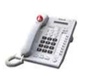PANASONIC Digital Telephone Standard KX-T7665