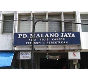3D Lettering
