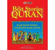 THE BEST STORIES OF QURAN/HC