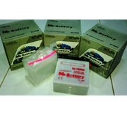 Dr Battery Ultima ( Baterry Untuk Kendaraan Bermotor 5 A 12 Volt Wet Battery ) Telp 021-71006099 / 08126700001