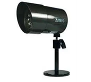 Zavio Outdoor 15M IR IP Camera F521E