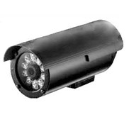 CCTV KAMERA