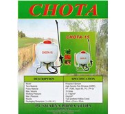 Knapsack Sprayer 15 Ltr 