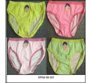UNDERWARE