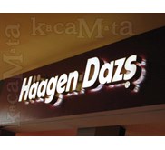 Haagendazs