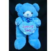 A.1.6.1. Gambar Boneka Cosy Bear Telapak Bordir XL, dengan modifikasi 