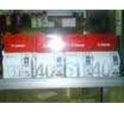 TINTA & TONER