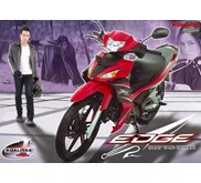 EDGE ( New Product)