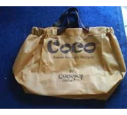 tas serut spondbound/kanvas/pur