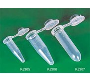 Tabung Micro centrifuge