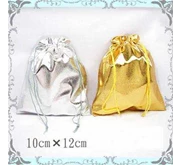 Pouch Bags- Cloth