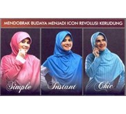 Kerudung  Rabbani