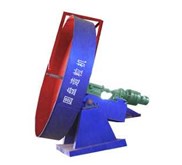 Disc Granulator