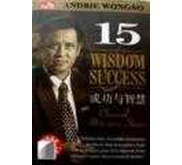 15 Wisdom & Success by : Mr. Andrie Wongso