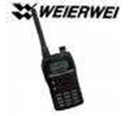 Handy Talky Weierwei VEV-338 U/ V * INDOTELECOM*