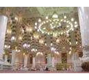 Paket Umroh ( Umroh Package)