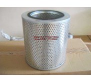 Air Filter Silo