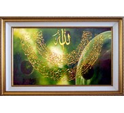 kaligrafi ayat kursi planet