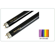 BLB UV LAMP