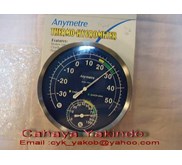 Anymeter - TH 603 Atau ThermoHygrometer