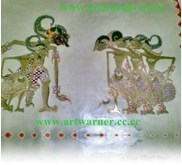 Wayang Kulit