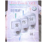 Easy Touch 3 in 1 ( Glucose , Cholesterol , Uric Acid