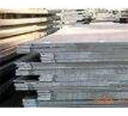 PLAT BAJA ASTM SURABAYA 082129847777 , PLAT LUBANG, LOKET, SCREEN