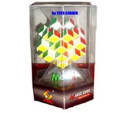 Pineapple Cube