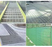 Grating