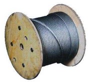 FIBER OPTIC EXTENSION CABLE