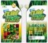 Nutrimars Cair