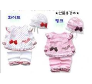 Hello Kitty 3in1 set