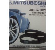 TIMING BELT