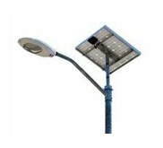 PAKET SOLAR CELL PENERANGAN JALAN UMUM ( PJU 20 WATT )