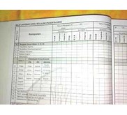isi/ konsep/ kolom, buku induk siswa SMA