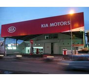 Aluminium Composite Panel, Kusen Aluminium & Kaca