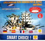 Intercontinental 17