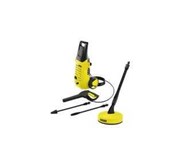 MESIN STEAM KARCHER / HIGH PRESSURE CLEANER K2.38M KARCHER