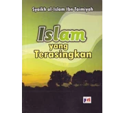 Islam Yang Terasingkan