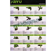 RYU TEKIRO Power Tools