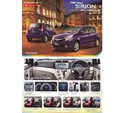 ALL NEW SIRION
