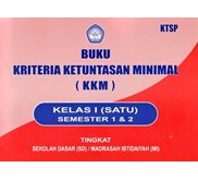 Buku Kriteria Minimal ( KKM )