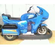 BATTERY CAR