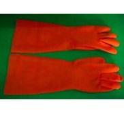 Sarung Tangan Karet